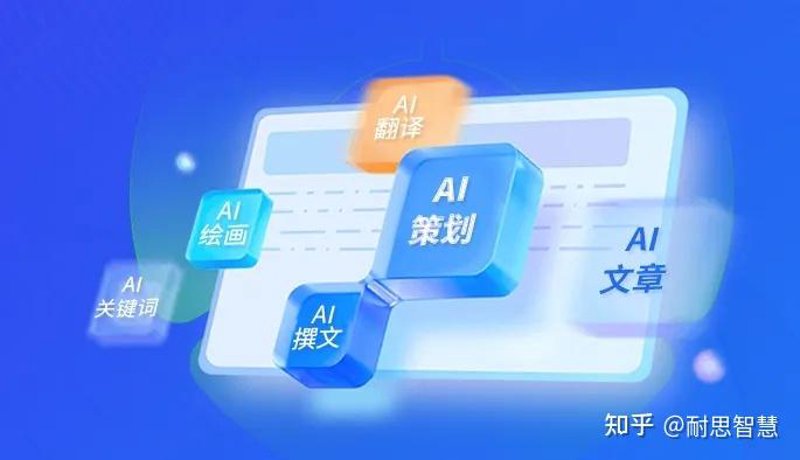 站群软件在新媒体运营中的独特魅力