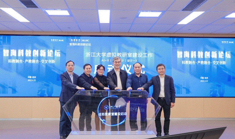AI站群程序:电商经营的新引擎